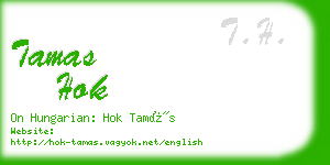 tamas hok business card